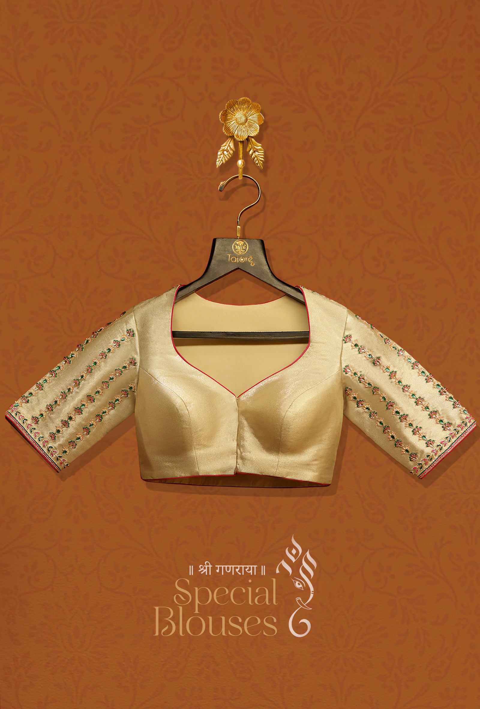 Vakratunda Ganesha Blouse 2