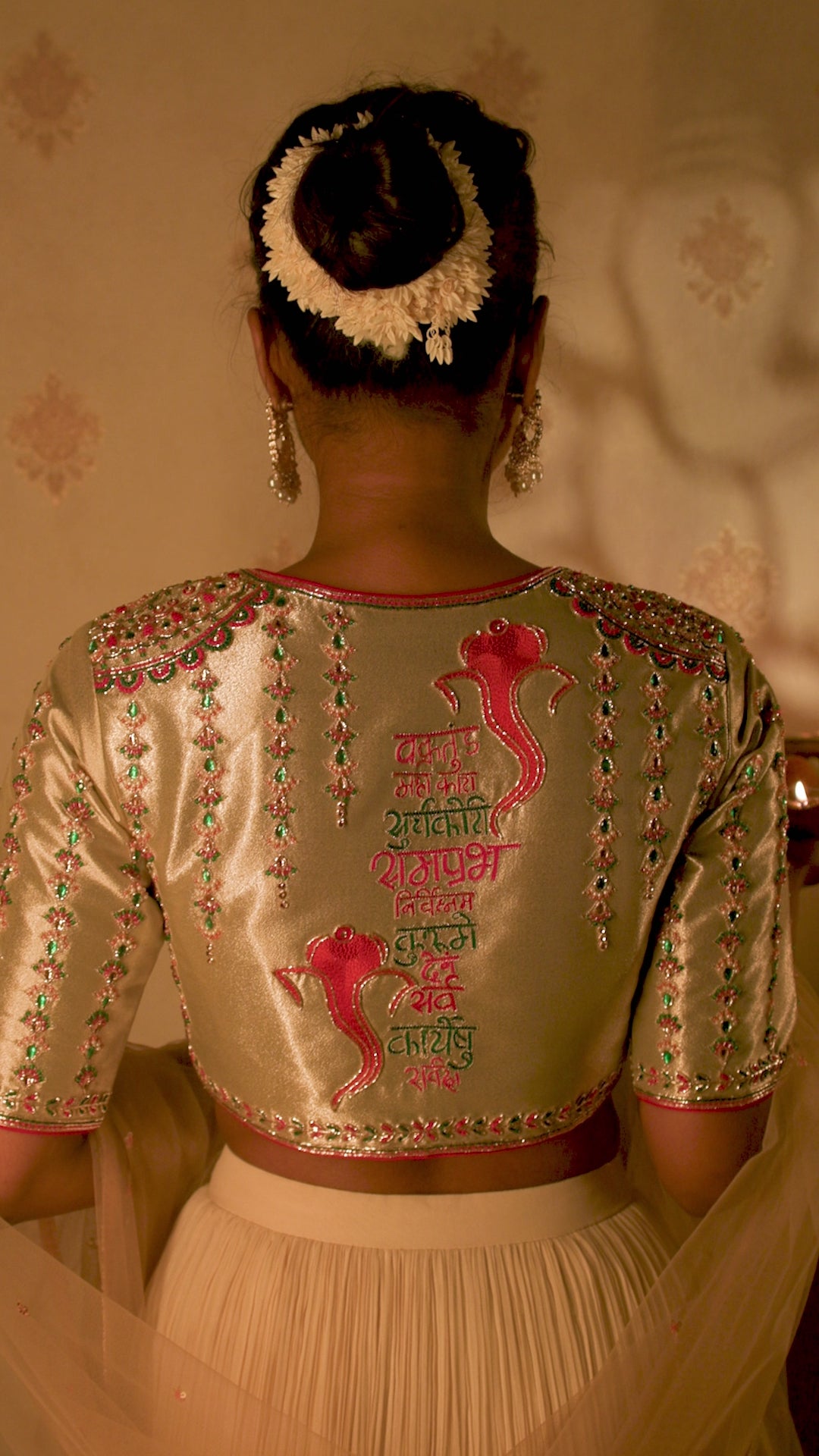 Vakratunda Ganesha Blouse