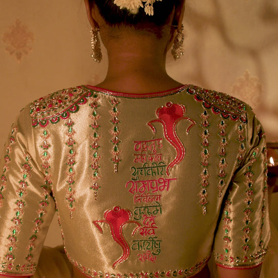 Vakratunda Ganesha Blouse